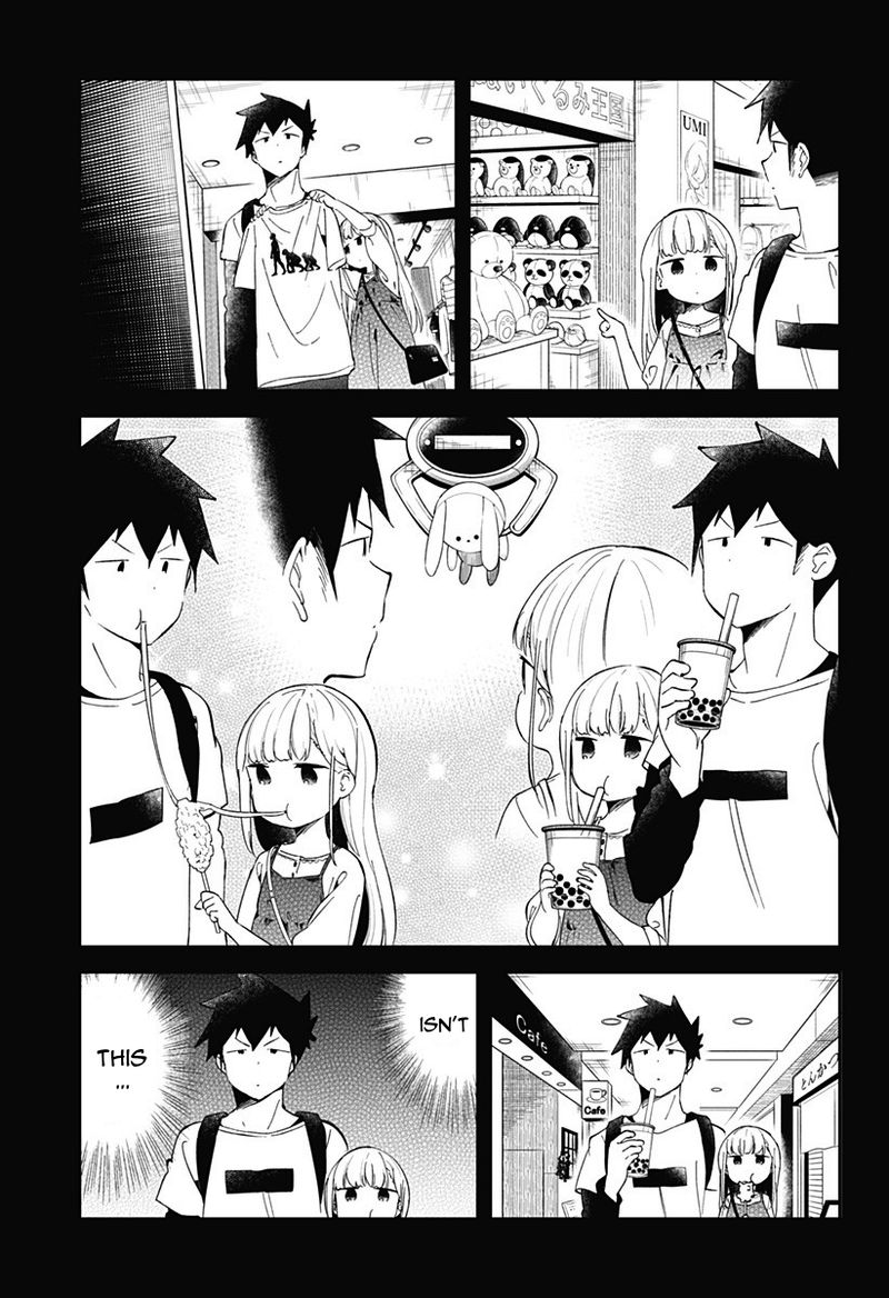 Aharen San Wa Hakarenai Chapter 67 Page 5