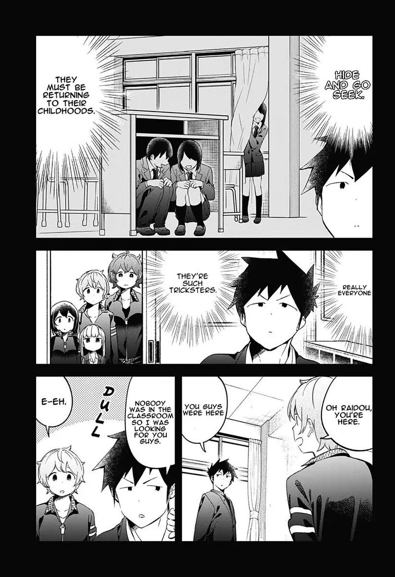 Aharen San Wa Hakarenai Chapter 68 Page 3