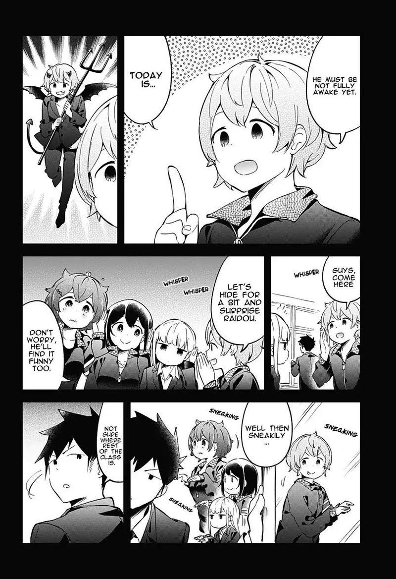 Aharen San Wa Hakarenai Chapter 68 Page 4