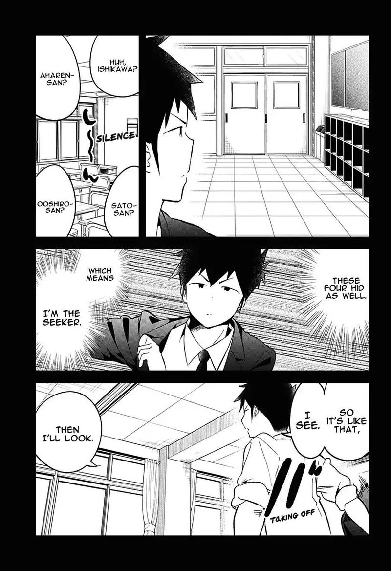 Aharen San Wa Hakarenai Chapter 68 Page 5