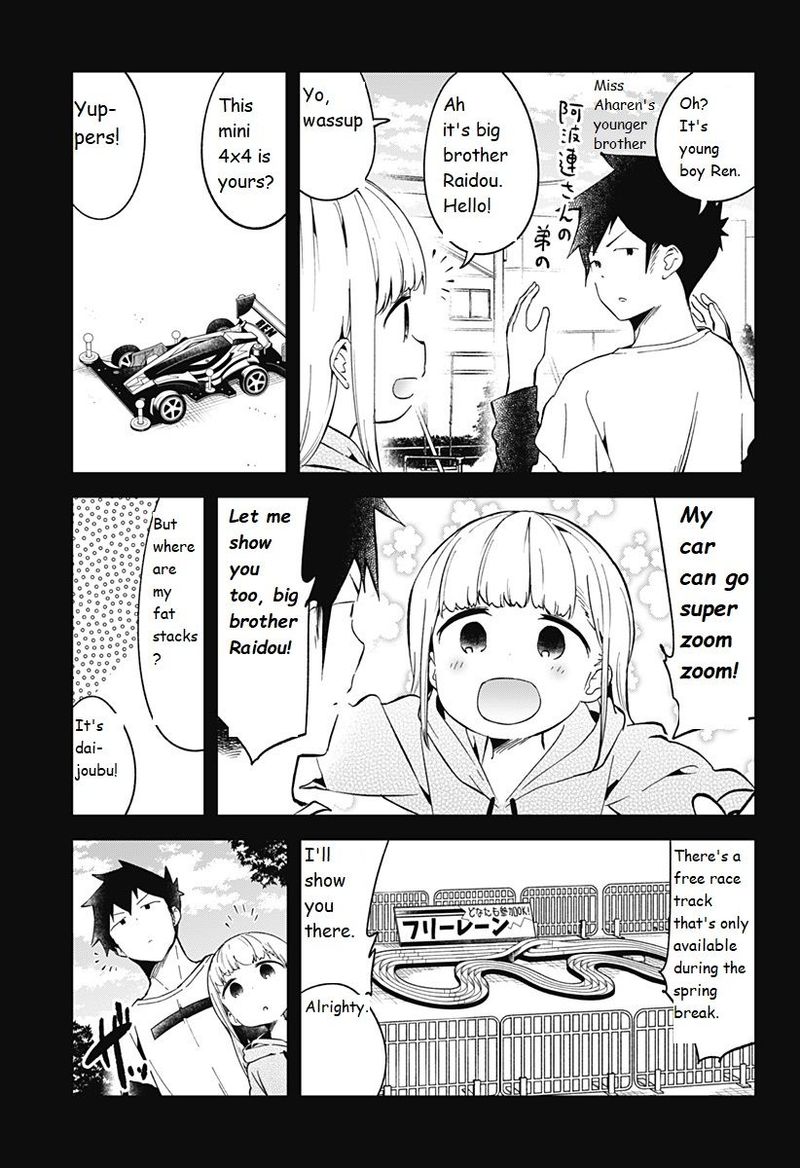 Aharen San Wa Hakarenai Chapter 69 Page 3