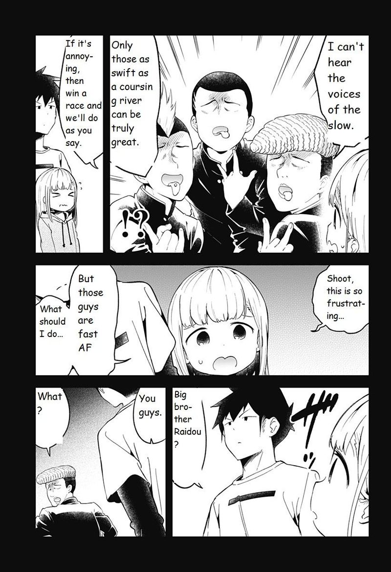 Aharen San Wa Hakarenai Chapter 69 Page 5