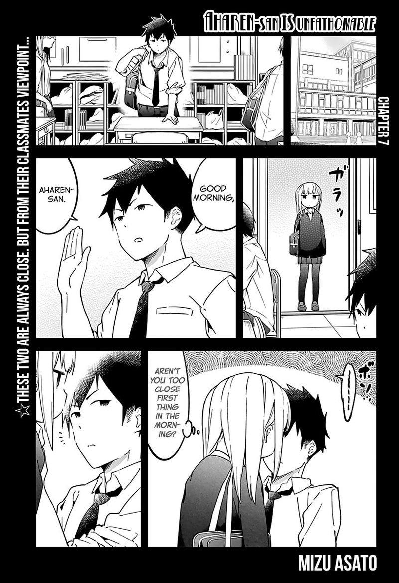 Aharen San Wa Hakarenai Chapter 7 Page 1