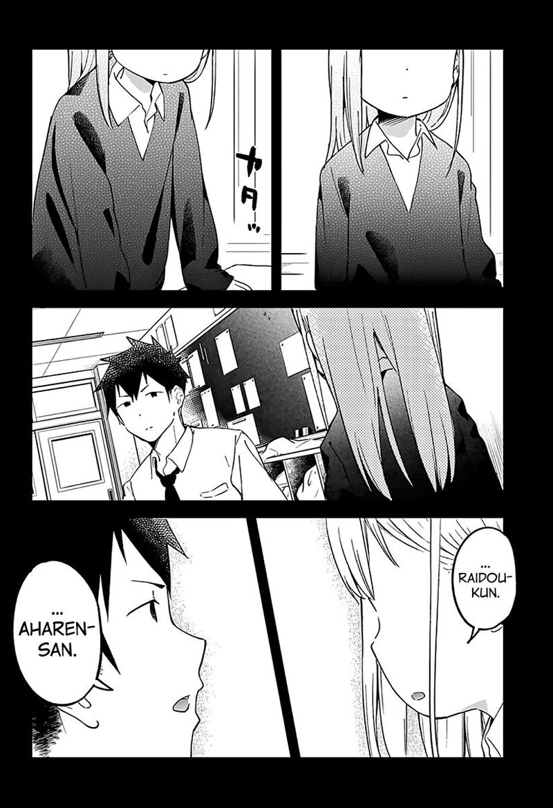 Aharen San Wa Hakarenai Chapter 7 Page 11