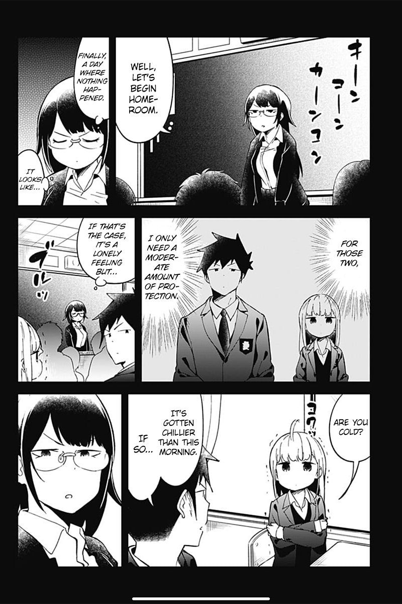 Aharen San Wa Hakarenai Chapter 70 Page 14