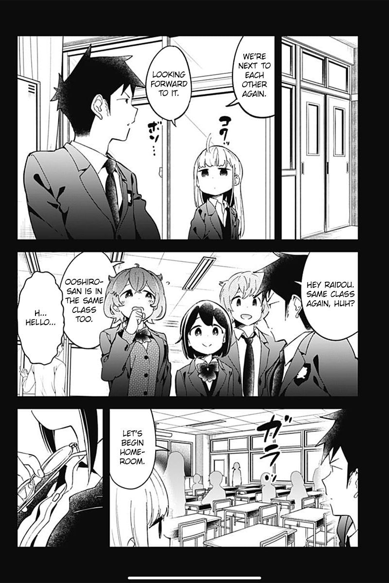 Aharen San Wa Hakarenai Chapter 70 Page 2