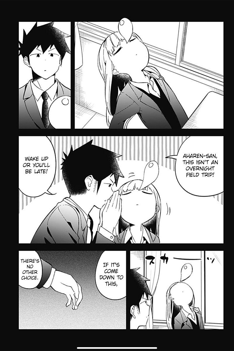 Aharen San Wa Hakarenai Chapter 70 Page 9