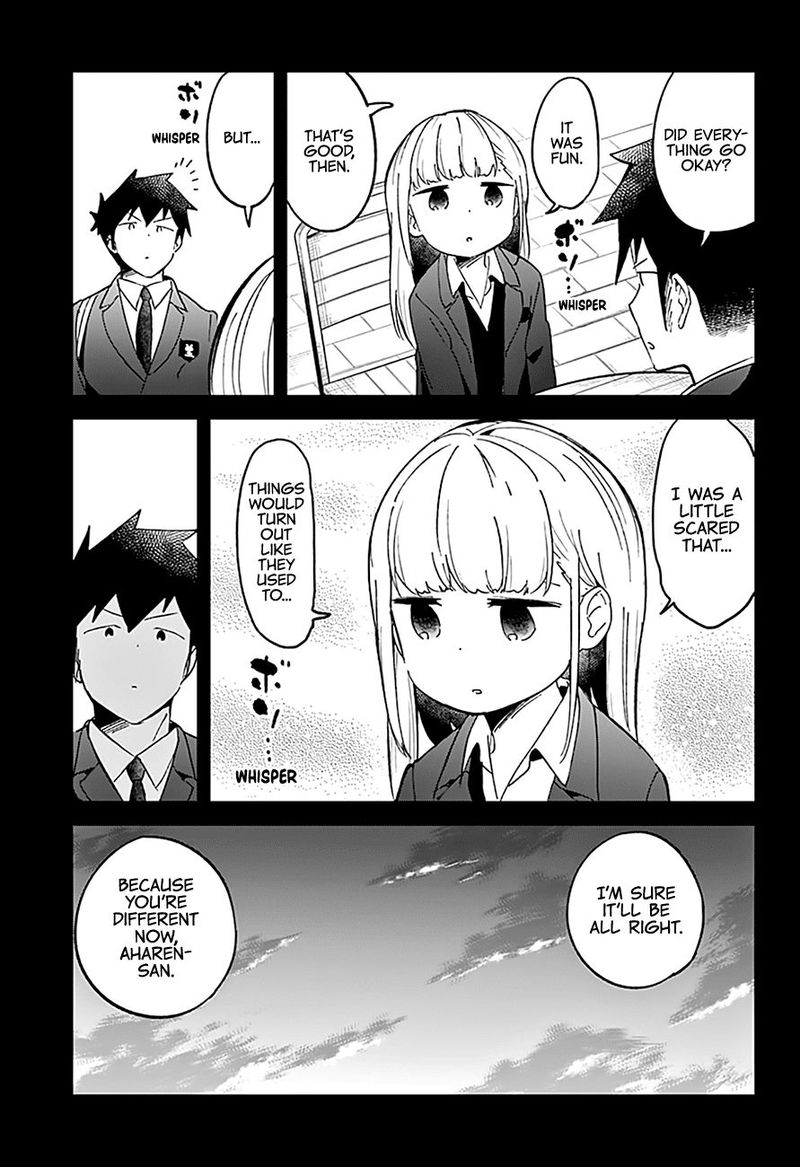 Aharen San Wa Hakarenai Chapter 71 Page 13