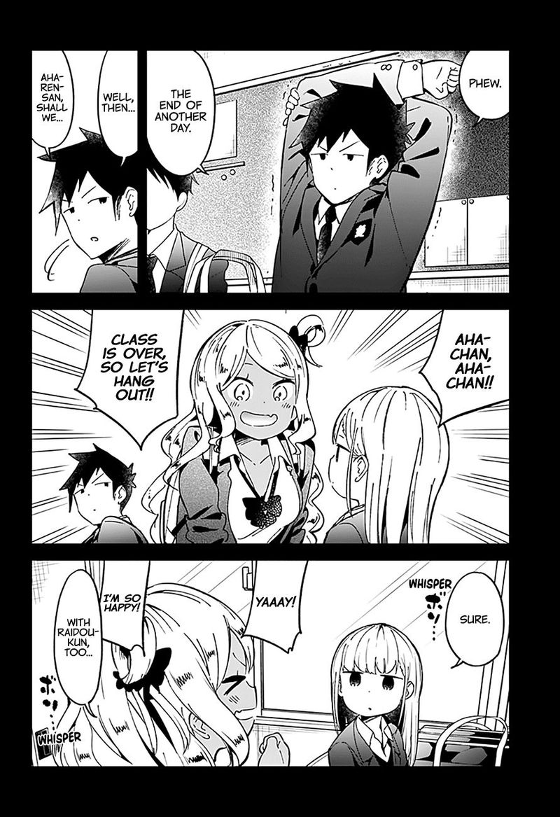 Aharen San Wa Hakarenai Chapter 71 Page 6