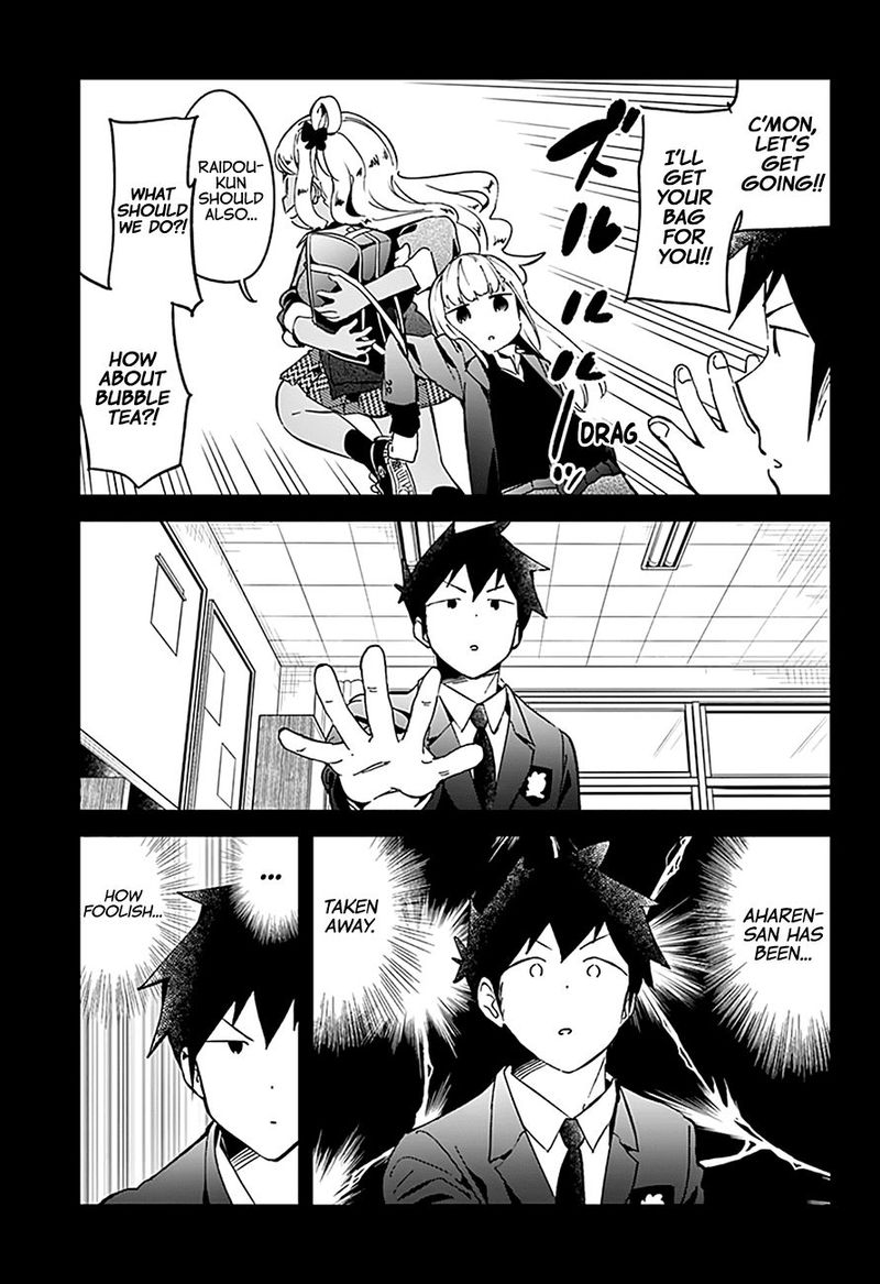 Aharen San Wa Hakarenai Chapter 71 Page 7