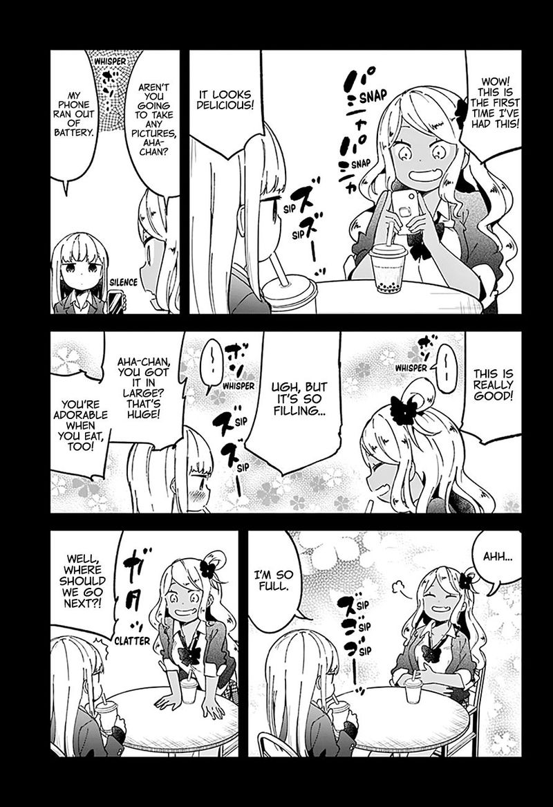 Aharen San Wa Hakarenai Chapter 71 Page 9