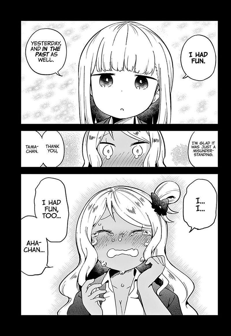 Aharen San Wa Hakarenai Chapter 72 Page 13