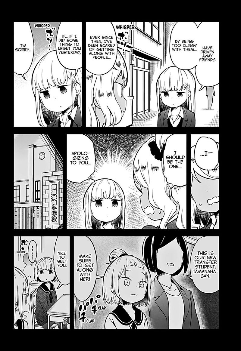 Aharen San Wa Hakarenai Chapter 72 Page 8