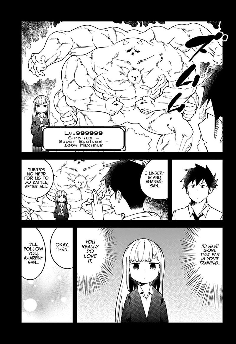 Aharen San Wa Hakarenai Chapter 73 Page 7