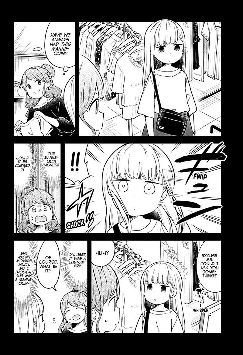 Aharen San Wa Hakarenai Chapter 74 Page 2