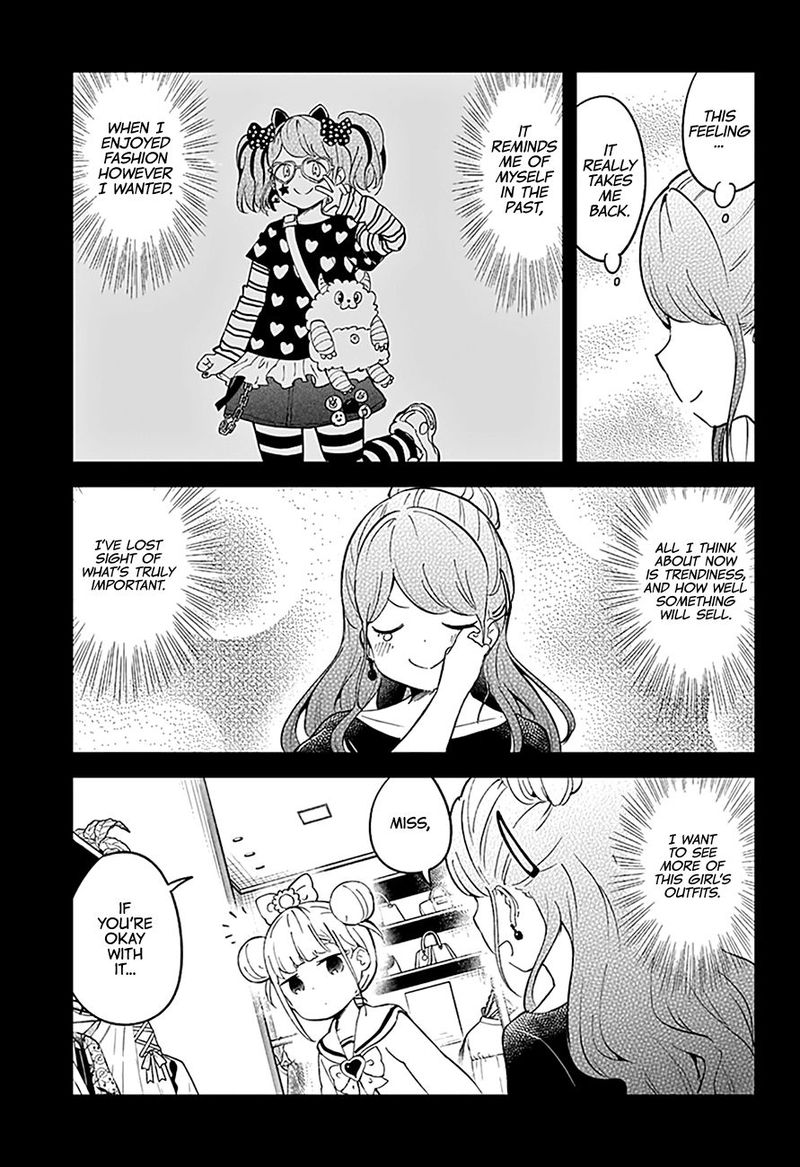 Aharen San Wa Hakarenai Chapter 74 Page 7