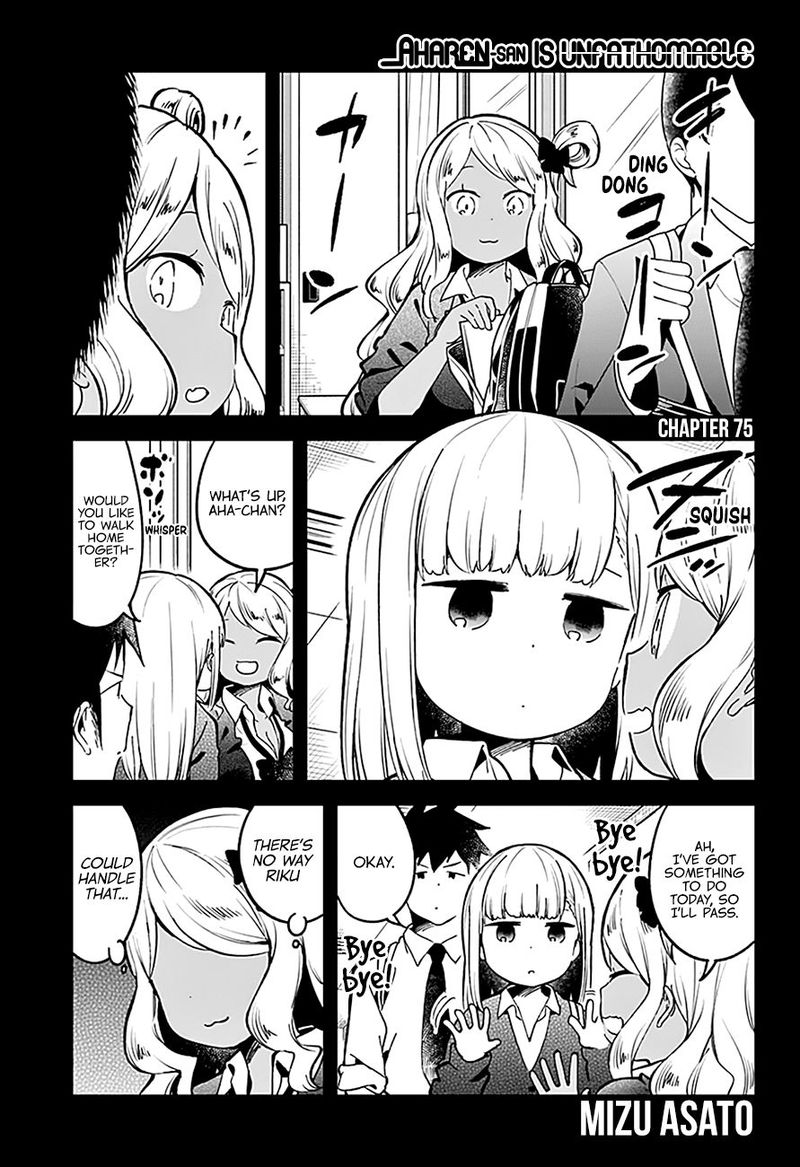 Aharen San Wa Hakarenai Chapter 75 Page 1