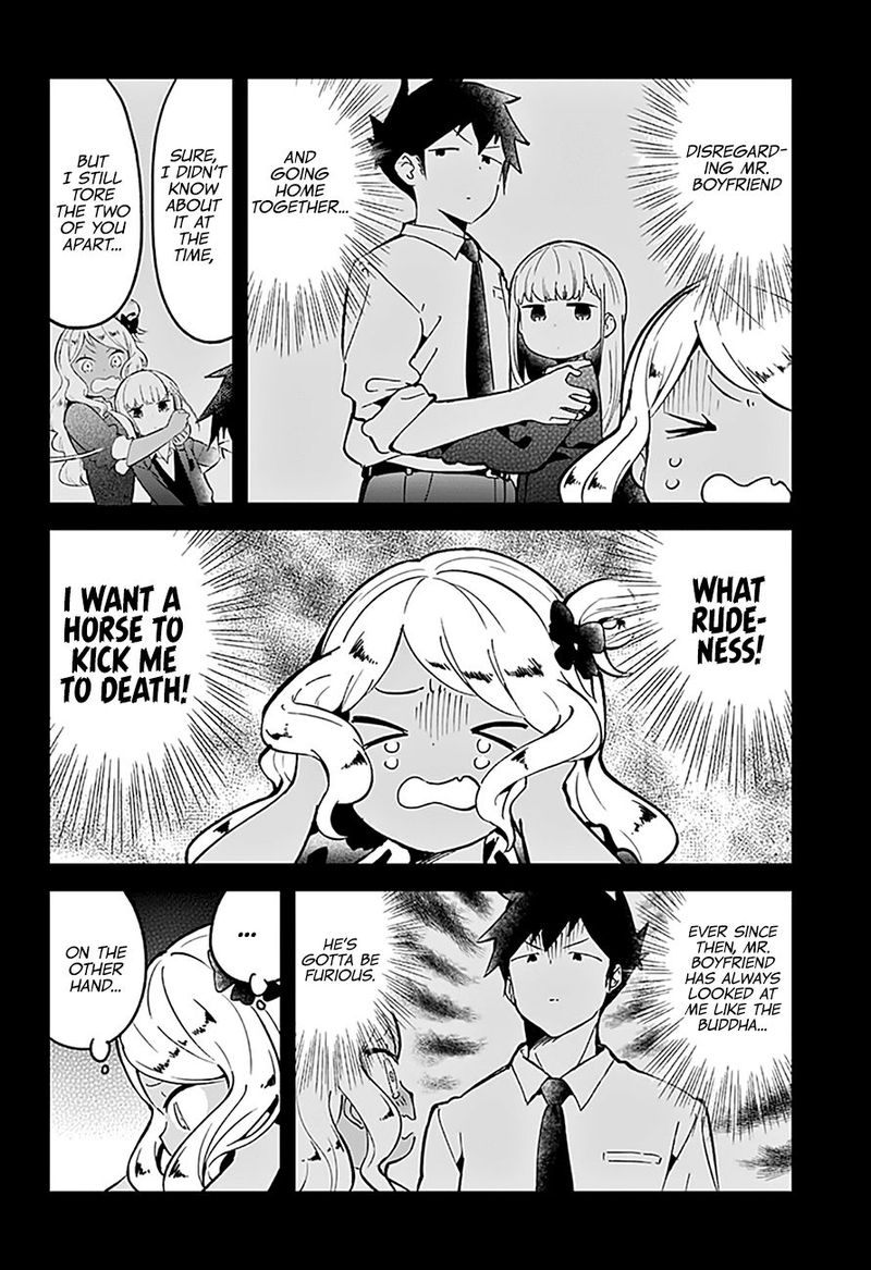 Aharen San Wa Hakarenai Chapter 75 Page 2