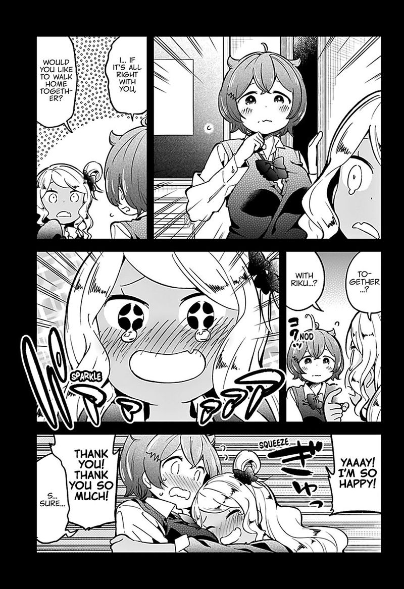 Aharen San Wa Hakarenai Chapter 75 Page 5