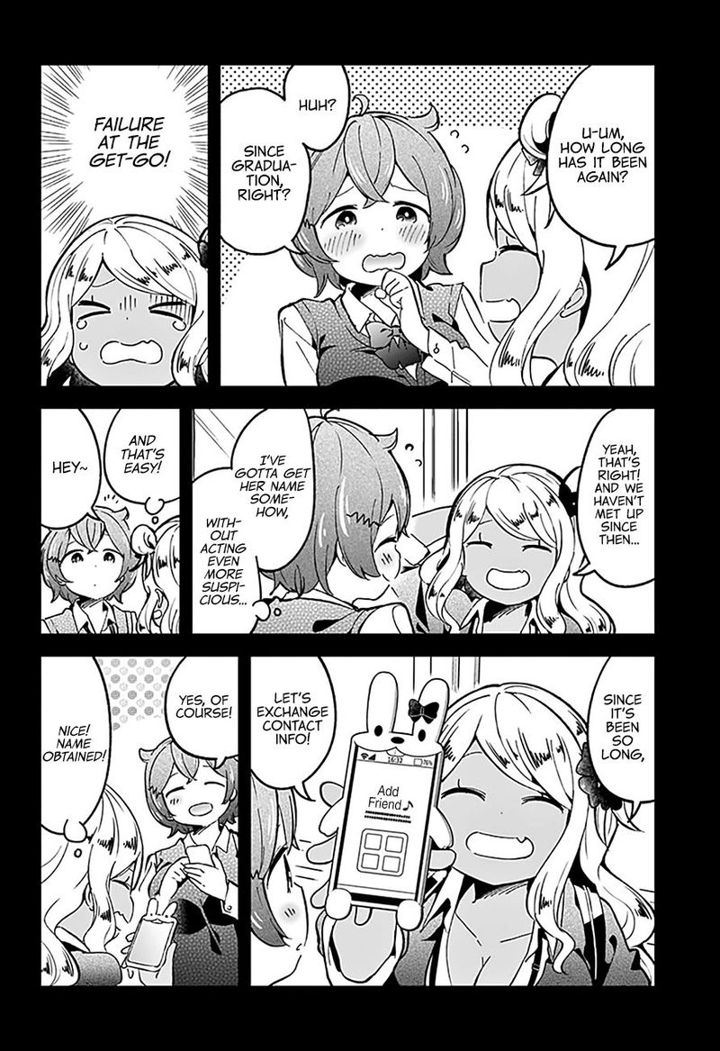 Aharen San Wa Hakarenai Chapter 75 Page 8