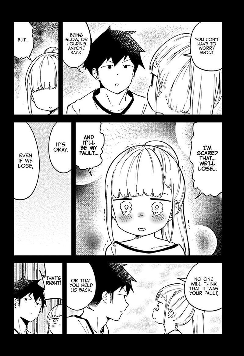 Aharen San Wa Hakarenai Chapter 76 Page 14