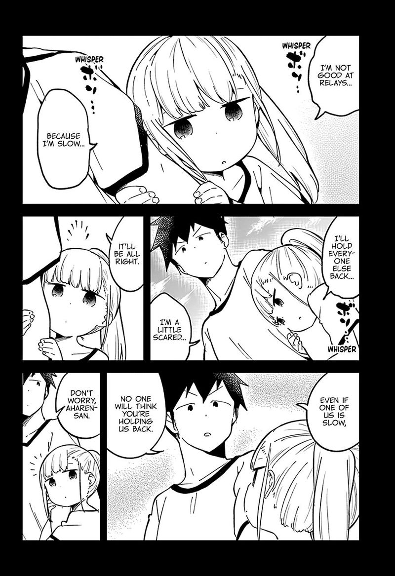 Aharen San Wa Hakarenai Chapter 76 Page 4