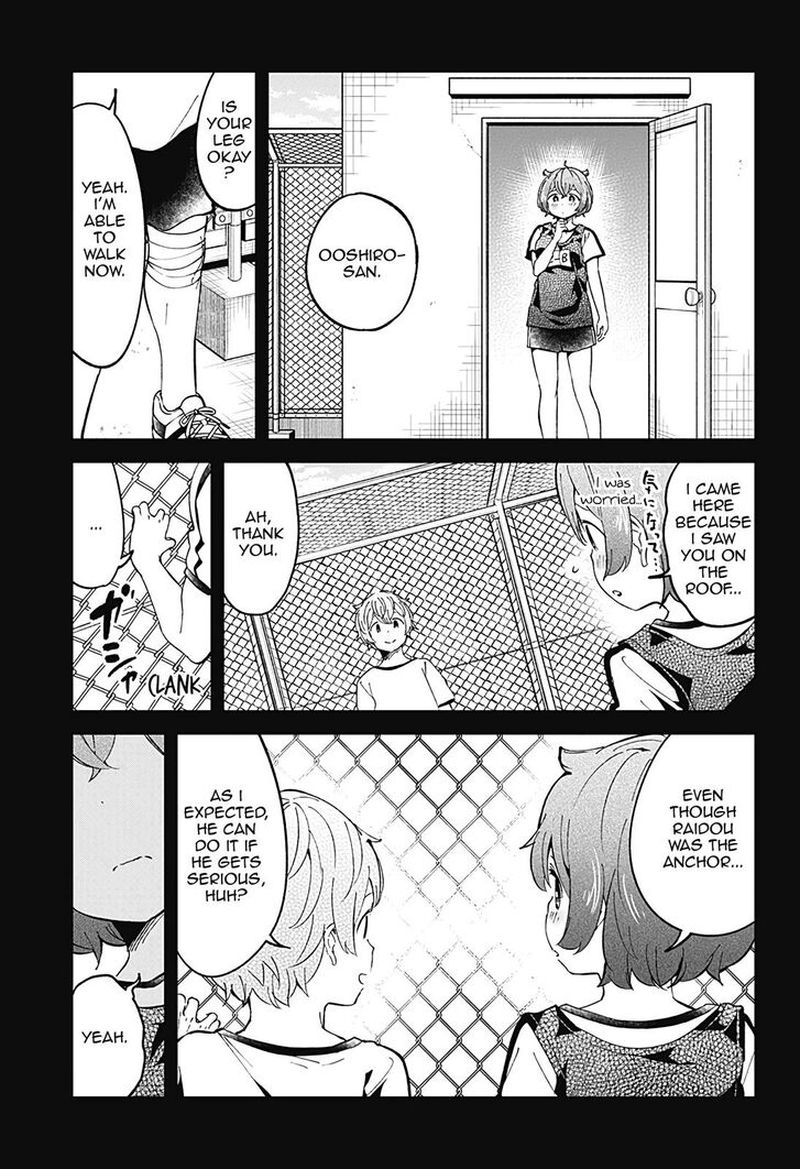 Aharen San Wa Hakarenai Chapter 77 Page 15