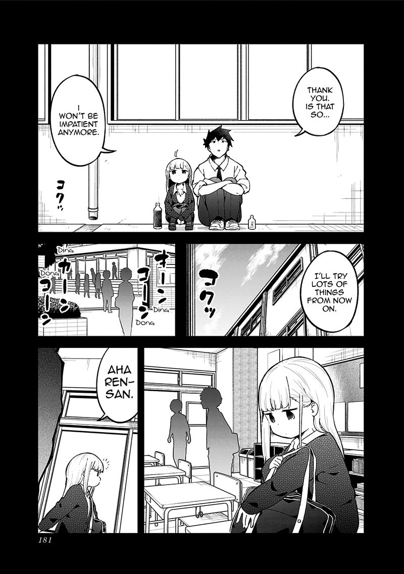 Aharen San Wa Hakarenai Chapter 78 Page 13