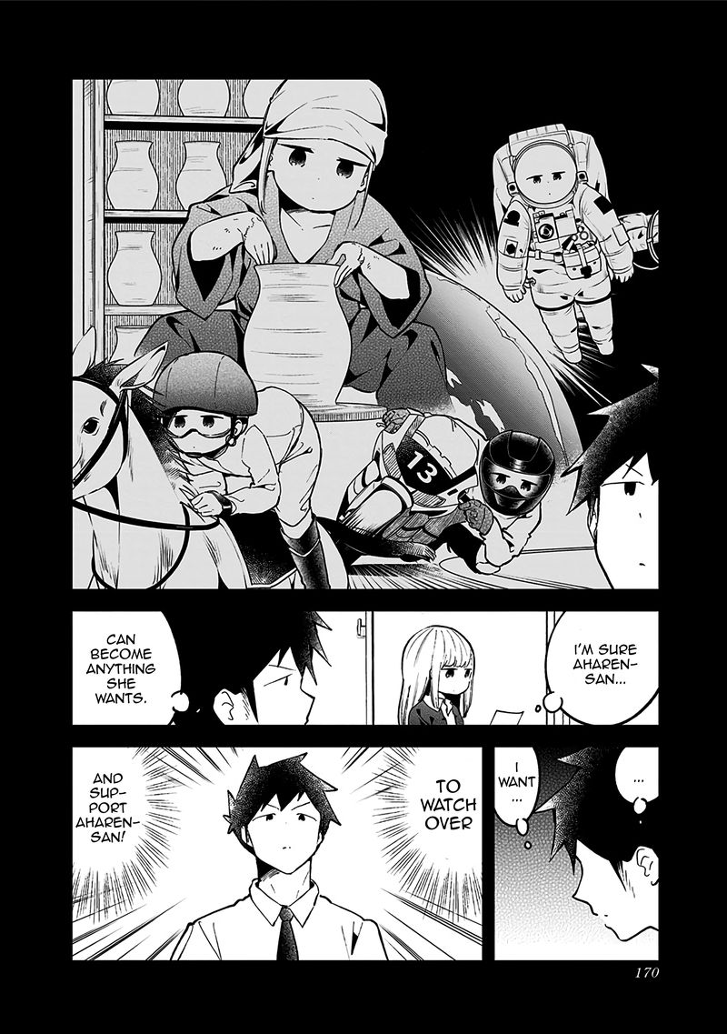 Aharen San Wa Hakarenai Chapter 78 Page 2