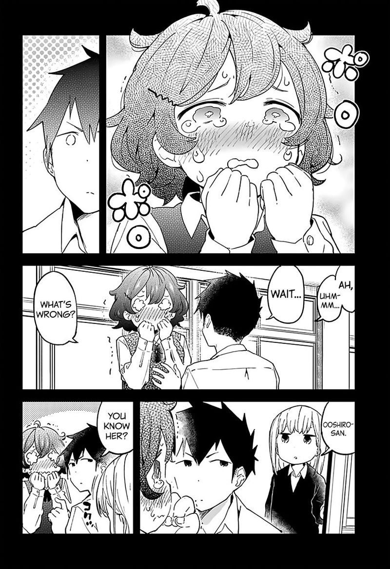 Aharen San Wa Hakarenai Chapter 8 Page 10