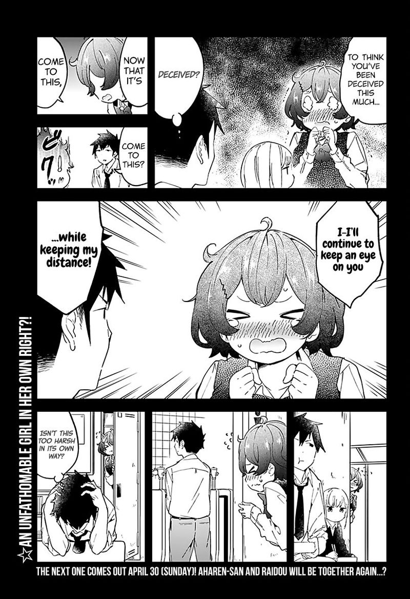 Aharen San Wa Hakarenai Chapter 8 Page 15