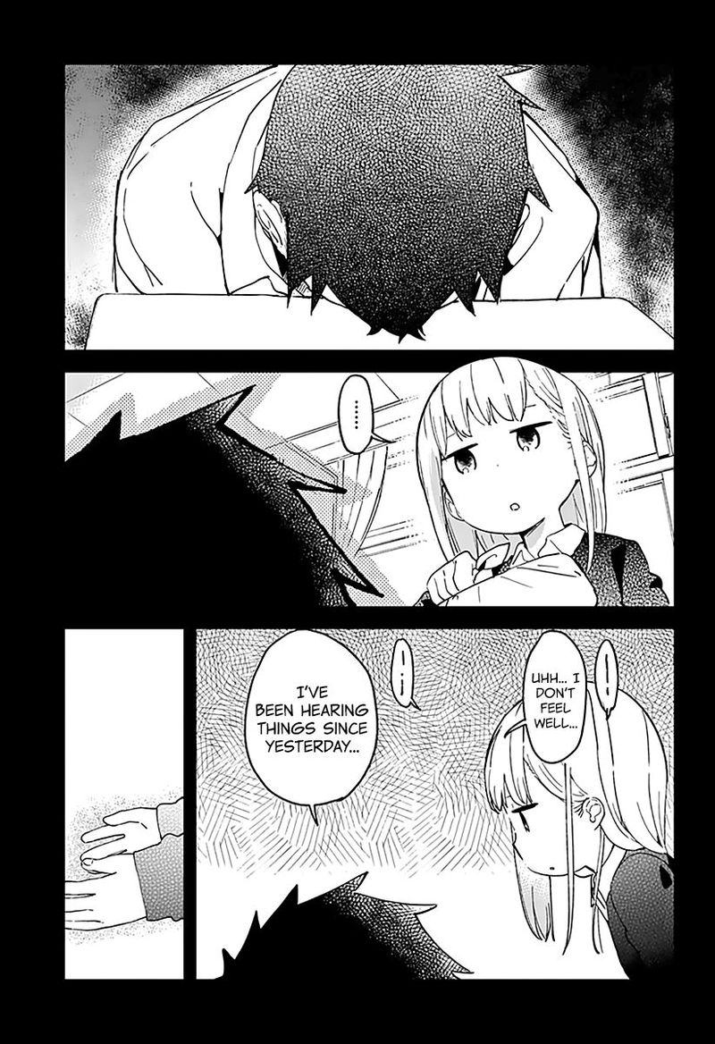 Aharen San Wa Hakarenai Chapter 8 Page 7