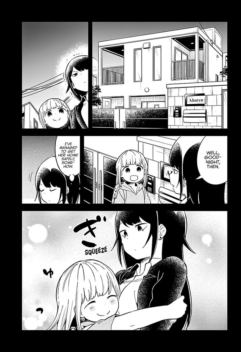 Aharen San Wa Hakarenai Chapter 81 Page 13