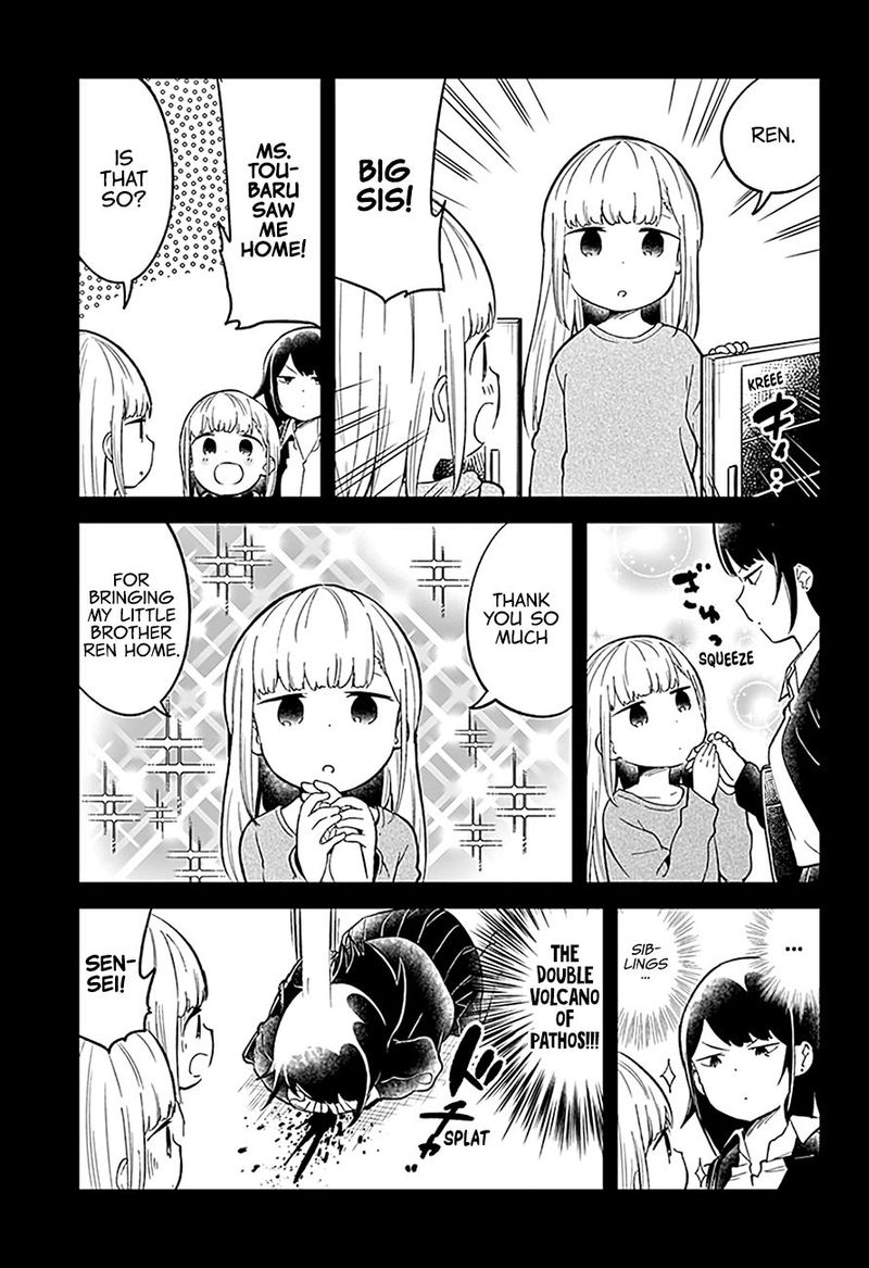 Aharen San Wa Hakarenai Chapter 81 Page 15