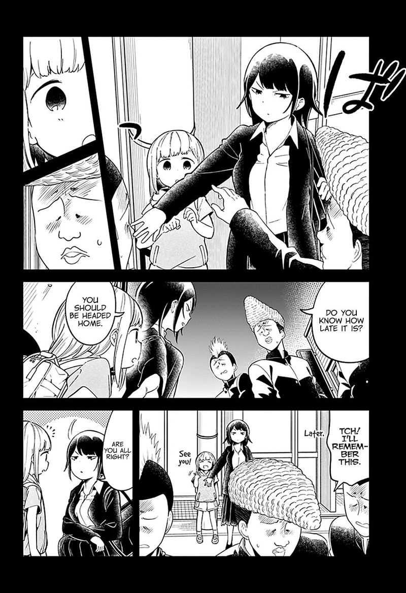 Aharen San Wa Hakarenai Chapter 81 Page 2