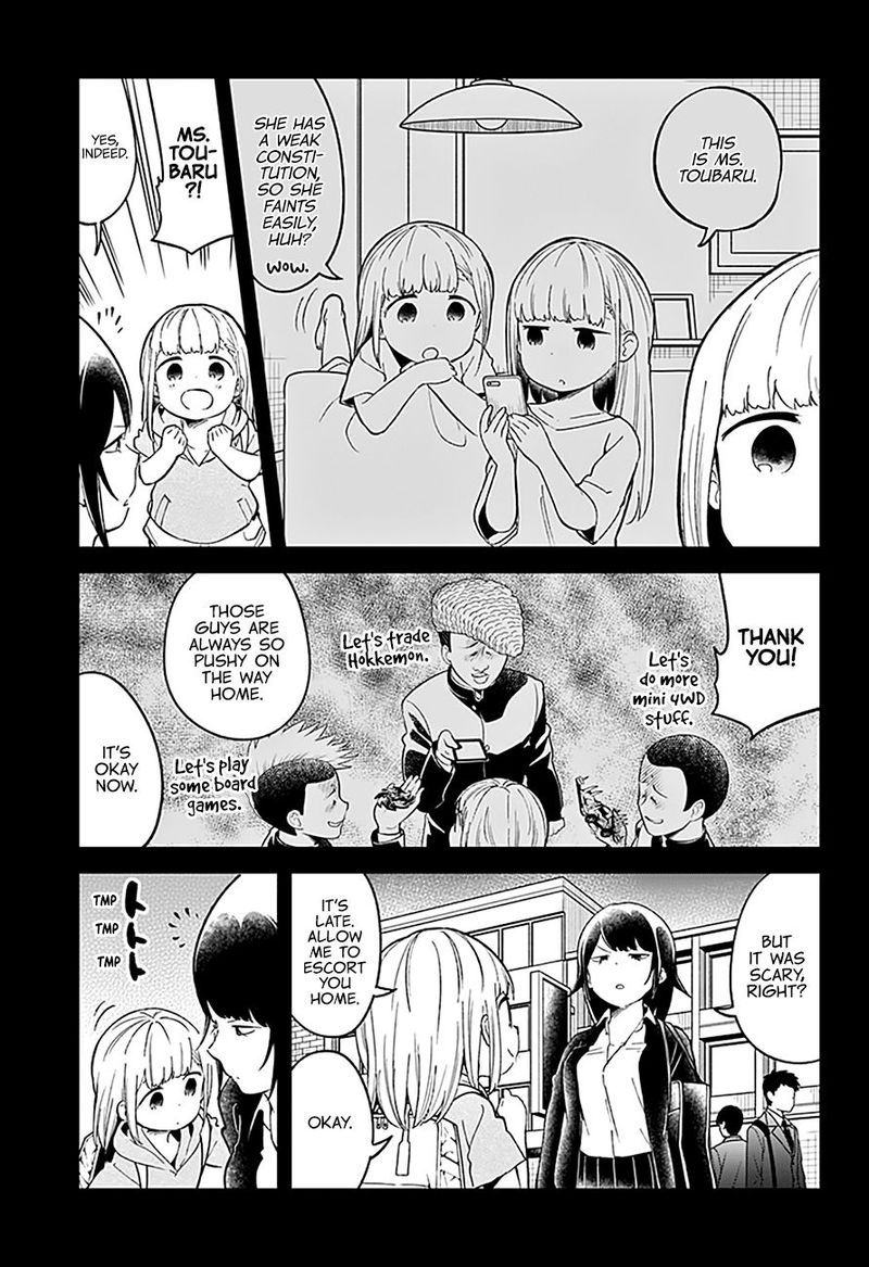 Aharen San Wa Hakarenai Chapter 81 Page 3