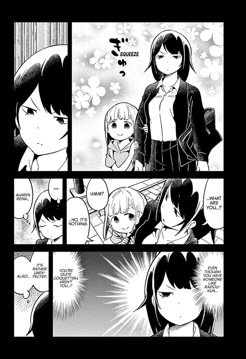 Aharen San Wa Hakarenai Chapter 81 Page 4