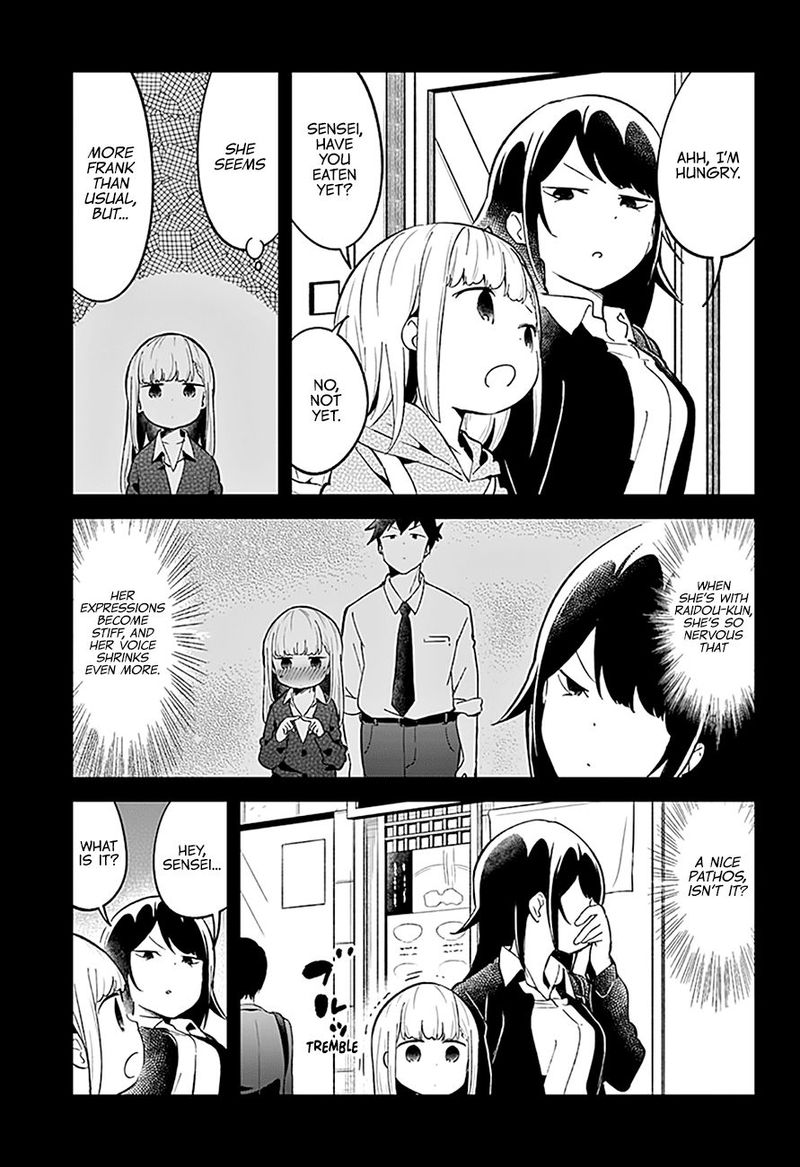 Aharen San Wa Hakarenai Chapter 81 Page 5