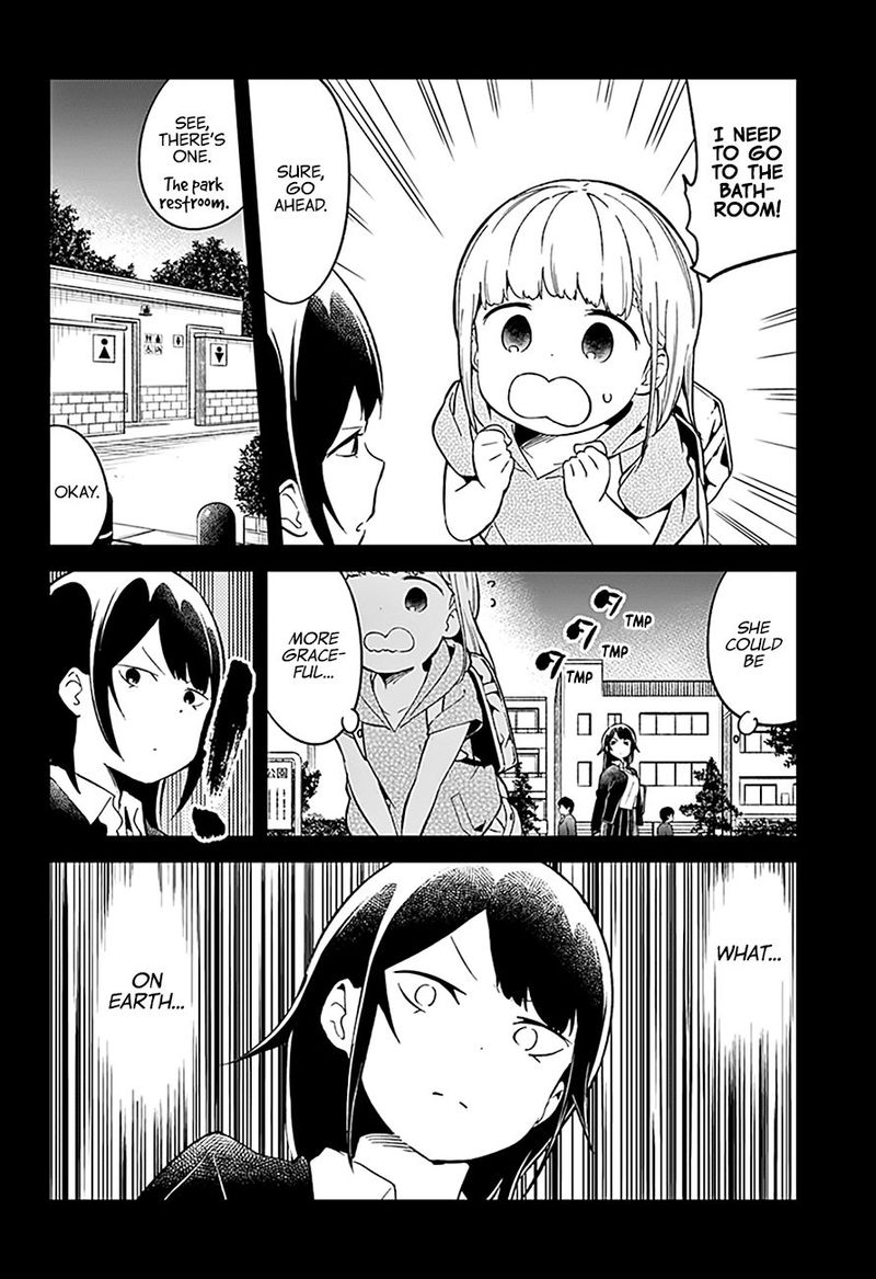 Aharen San Wa Hakarenai Chapter 81 Page 6