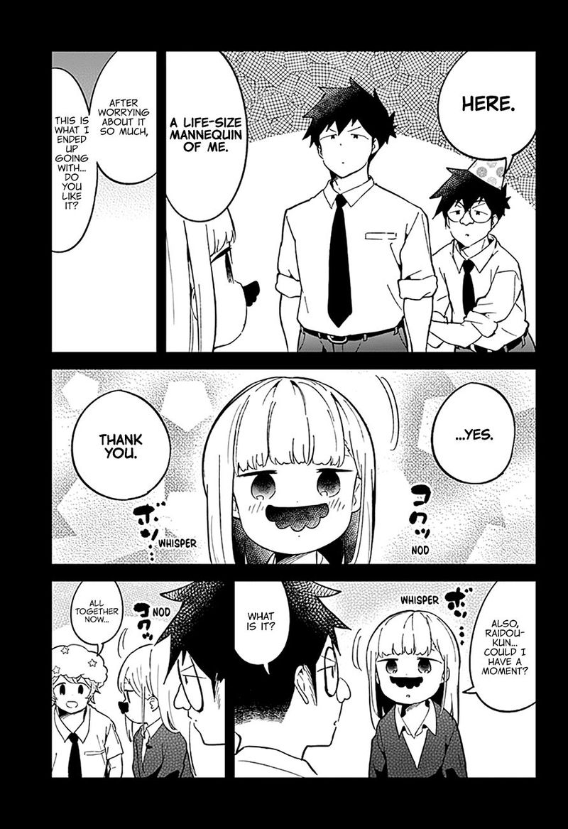 Aharen San Wa Hakarenai Chapter 82 Page 15