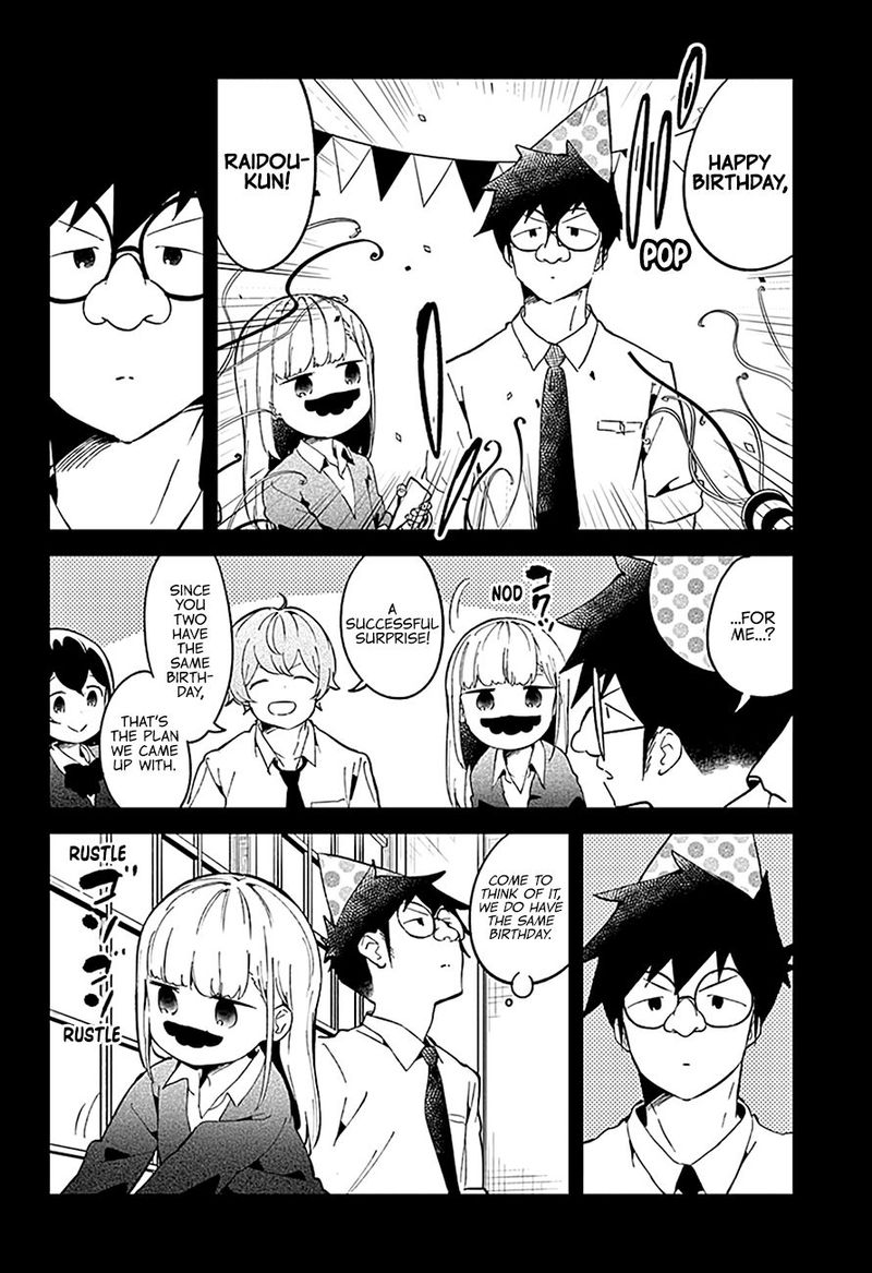 Aharen San Wa Hakarenai Chapter 82 Page 16