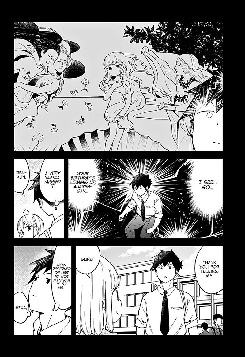 Aharen San Wa Hakarenai Chapter 82 Page 2