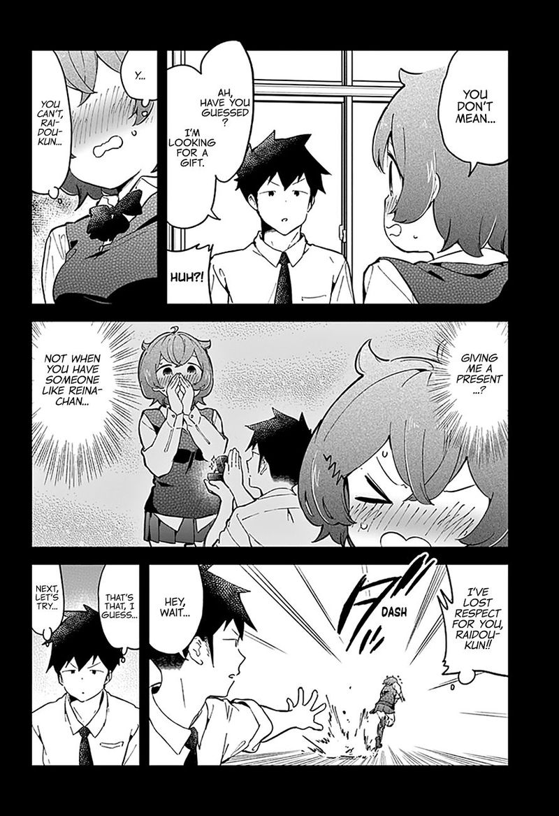 Aharen San Wa Hakarenai Chapter 82 Page 6