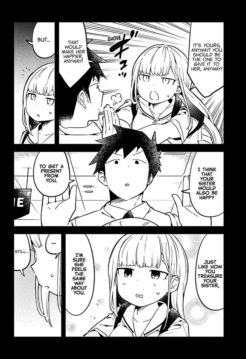 Aharen San Wa Hakarenai Chapter 83 Page 12