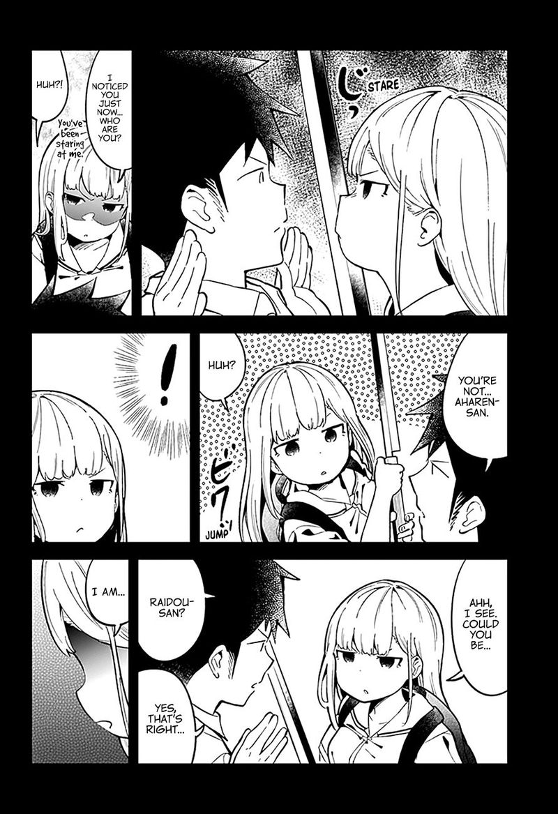 Aharen San Wa Hakarenai Chapter 83 Page 4