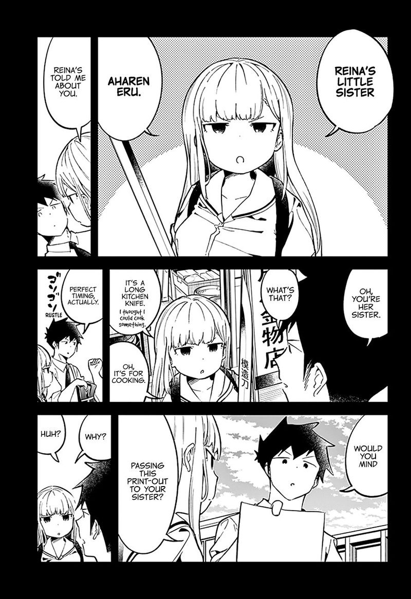 Aharen San Wa Hakarenai Chapter 83 Page 5