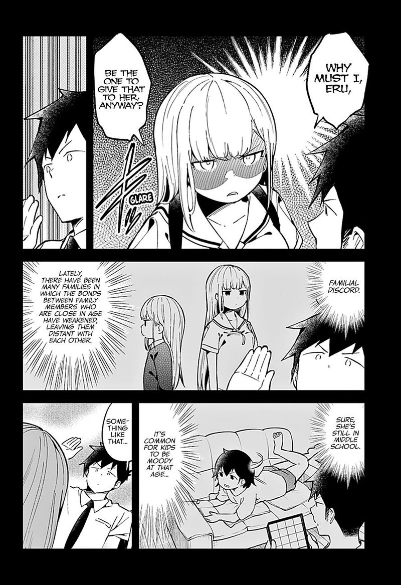 Aharen San Wa Hakarenai Chapter 83 Page 6