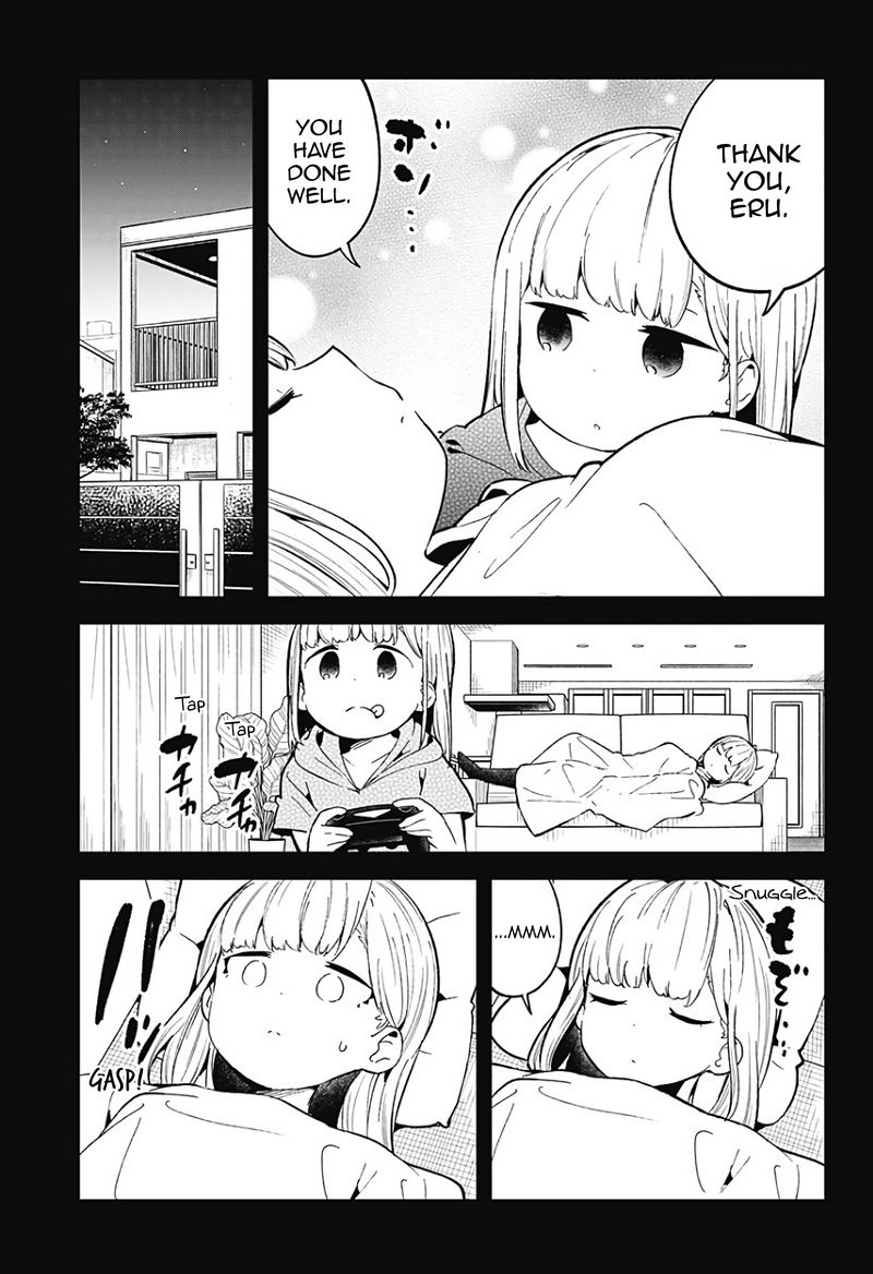 Aharen San Wa Hakarenai Chapter 84 Page 11