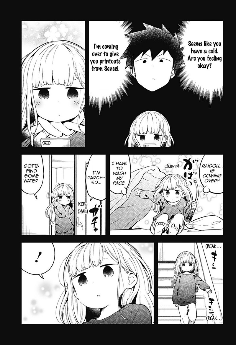 Aharen San Wa Hakarenai Chapter 84 Page 3