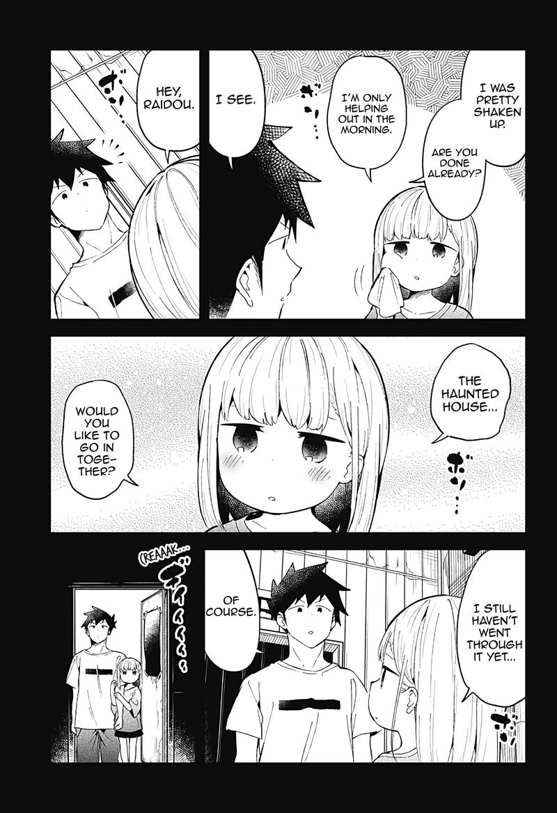 Aharen San Wa Hakarenai Chapter 85 Page 11